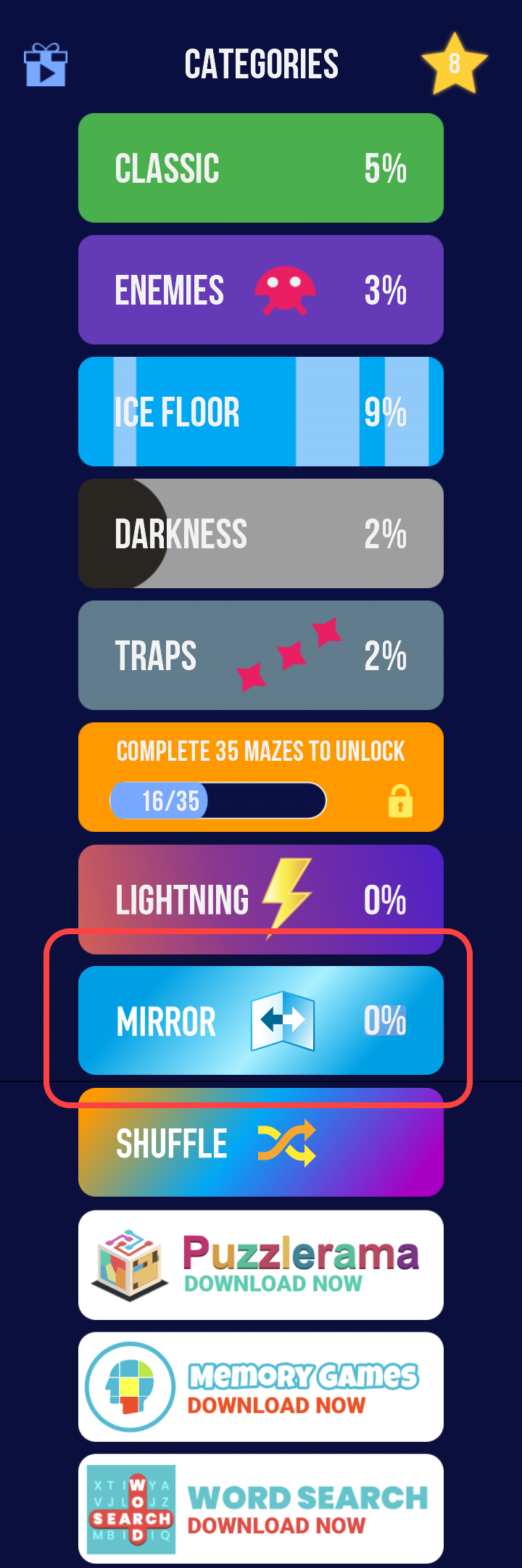 M_M_PlayMenu.png